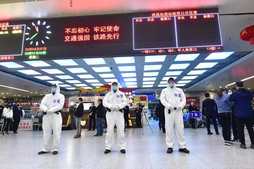 武汉归来！(图3)