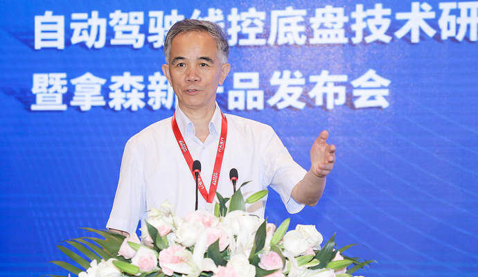 中国工程院院士孙逢春：智能网联时代，我国新能源汽车要全领域发力(图2)
