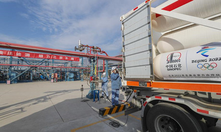 中国石化“氢”情服务冬奥 累计服务冬奥车辆9000余车次(图1)